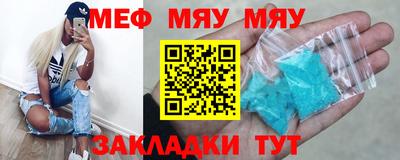кокаин VHQ Комсомольск-на-Амуре