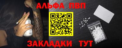 амф Коммунар