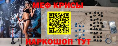 кокаин VHQ Комсомольск-на-Амуре