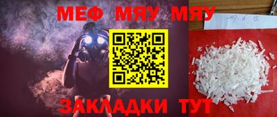 амф Коммунар