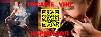 амф Коммунар