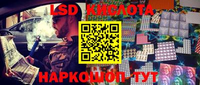 кокаин VHQ Комсомольск-на-Амуре
