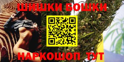 амф Коммунар