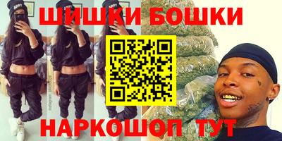 кокаин VHQ Краснознаменск
