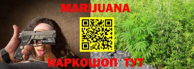 кокаин Краснодар