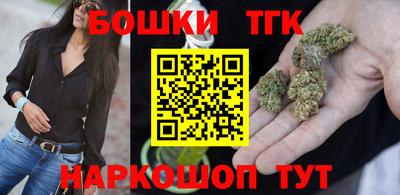 кокаин VHQ Комсомольск-на-Амуре