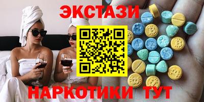 мдма Конаково