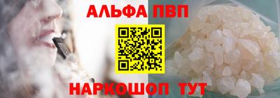 кокаин VHQ Краснознаменск