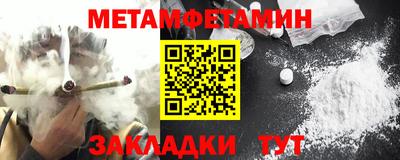 амф Коммунар