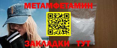 амф Коммунар
