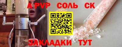 амф Коммунар