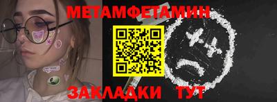 кокаин VHQ Комсомольск-на-Амуре