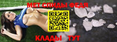 кокаин VHQ Комсомольск-на-Амуре