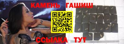 мдма Конаково