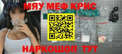 амф Коммунар