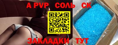 амф Коммунар
