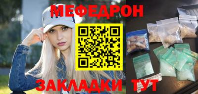 амф Коммунар